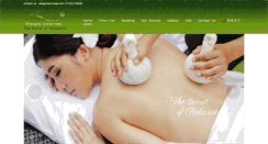 Desktop Screenshot of masumispa.com